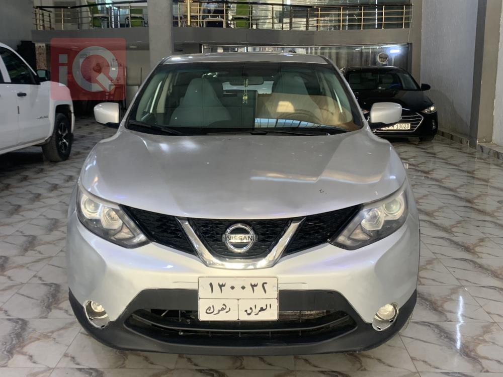 Nissan Rogue Sport